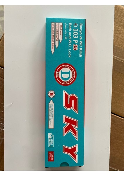 Sağlam ve Dayanıklı Wc Kapı Kilidi, Kolay Kullanım ve Güvenlik Sağlar. fiyatları