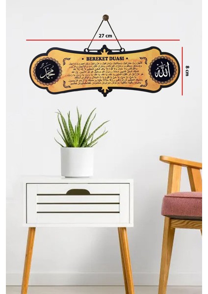 Renkli Bereket Duası Tablo, Evinize Manevi Huzur Katacak Dekorasyon Parçası modelleri