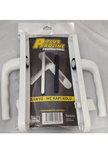 Beyaz Pvc Banyo ve Wc Kapı Kolu, Sağlam ve Şık Tasarım.