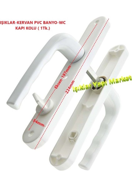 Beyaz Pvc Kapı Kolu, Wc ve Banyo Için Dayanıklı ve Şık Takım