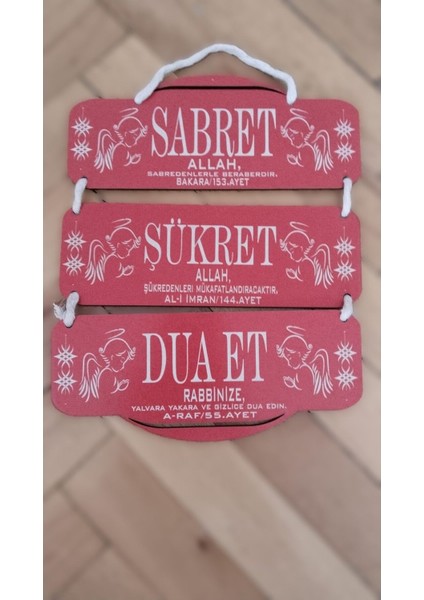 Bej Renkli Şık Duvar Süsü Dekoratif ve Modern Tasarım