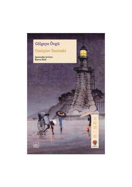 Makioka Kızları + Bataklık + Gölgeye Övgü fırsatları