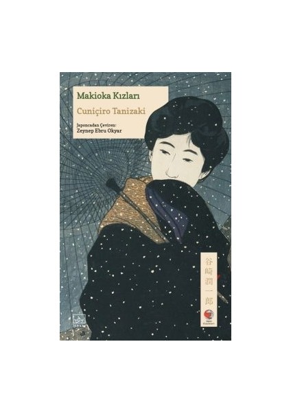 Cuniçiro Tanizaki 7 Kitap Seti