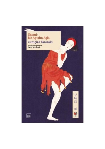 Cuniçiro Tanizaki 7 Kitap Seti