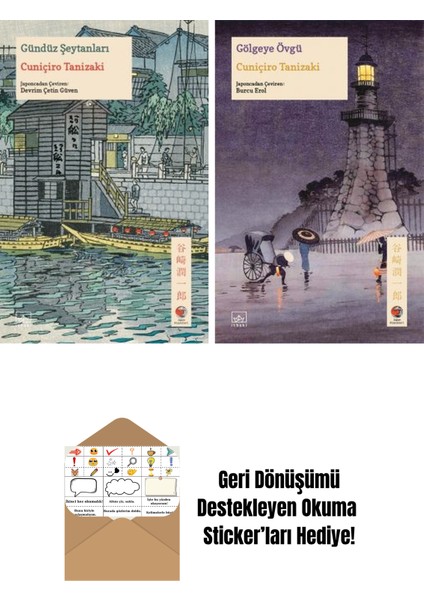 Gündüz Şeytanları + Gölgeye Övgü