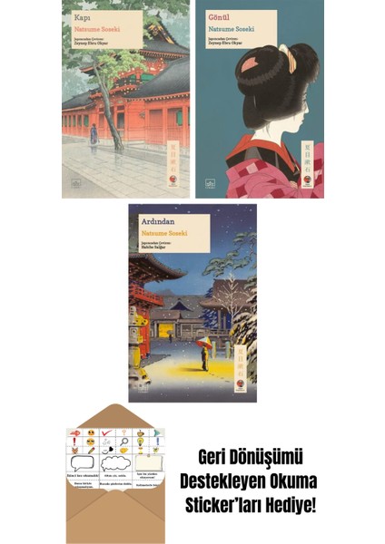 Kapı + Gönül + Ardından