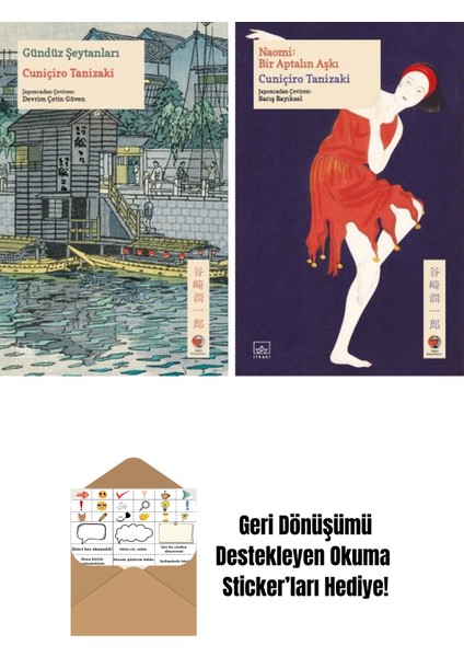 Gündüz Şeytanları + Naomi: Bir Aptalın Aşkı