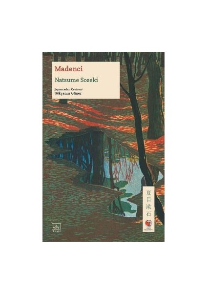 Madenci + Gönül + Ardından