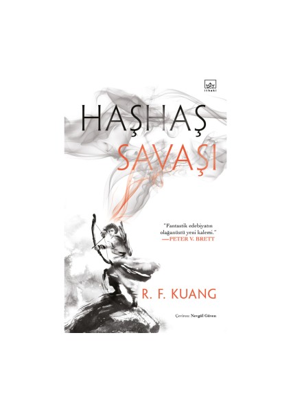 Babil + Haşhaş Savaşı – Haşhaş Savaşı Üçlemesi 1 (Ciltli)
