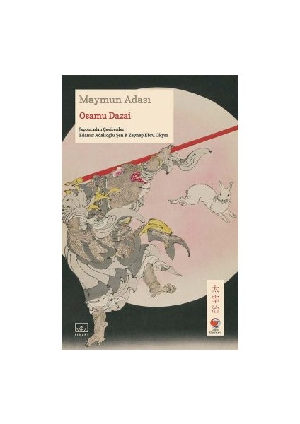 Maymun Adası + Insanlığımı Yitirirken (3 Cilt Set) + Insanlığımı Yitirirken Cilt 1 fiyatları