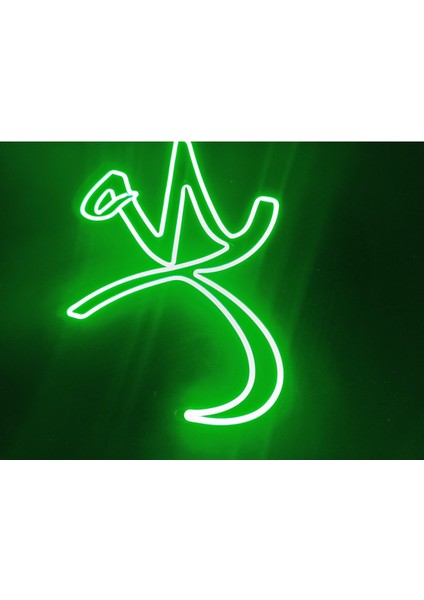 Yeşil Neon LED Işıklı Muhammed Lafzı, Şık ve Parlak Dekoratif Tasarım