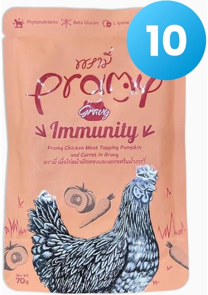 Yetişkin Kedi Maması, Tavuk, Bal, Kabak, Havuç, 70 Gr, 10'lu Paket