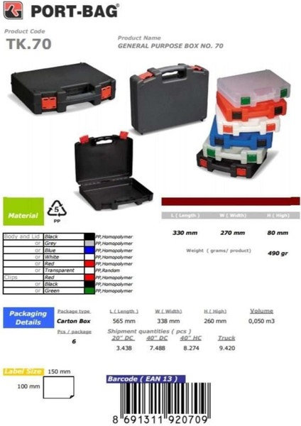 Çok Amaçlı Taşıma Çantası, El Aleti Organizer, Dayanıklı ve Pratik Tasarım fırsatları