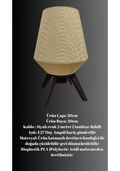 Kahverengi Hasır Görünümlü Ayaklı Abajur, Özel Tasarım, Hafif ve Şık Aydınlatma Parçası modelleri