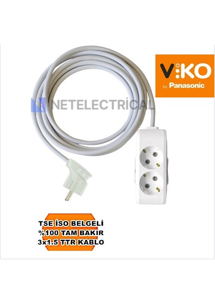 Multi-Let | Ikili 11 Metre Topraklı Yan Fişli Çocuk Korumalı Grup Priz - 2'li, 11 M, 3x1.5 Ttr (Tam Bakır) Kablolu