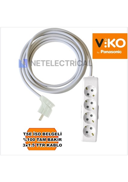 Multi-Let | Dörtlü 30 Metre Topraklı Yan Fişli Çocuk Korumalı Grup Priz - 4'lü, 30 M, 3x1.5 Ttr (Tam Bakır) Kablolu