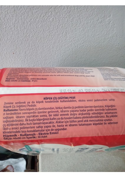 Paticare Evcil Hayvan Çiş Pedi 30'lu (1 ADET YAVRU KÖPEK TUVALET EĞİTİM DAMLA HEDİYE) fiyatları