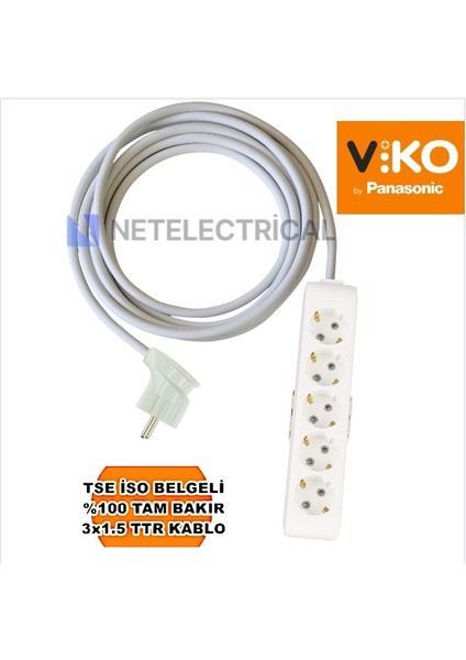 Multi-Let | Beşli 11 Metre Topraklı Yan Fişli Çocuk Korumalı Grup Priz - 5'li, 11 M, 3x1.5 Ttr (Tam Bakır) Kablolu