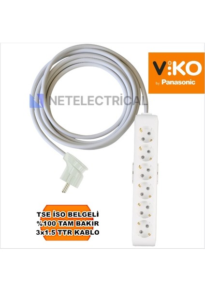 Multi-Let | Altılı 16 Metre Topraklı Yan Fişli Çocuk Korumalı Grup Priz - 6'lı, 16 M, 3x1.5 Ttr (Tam Bakır) Kablolu