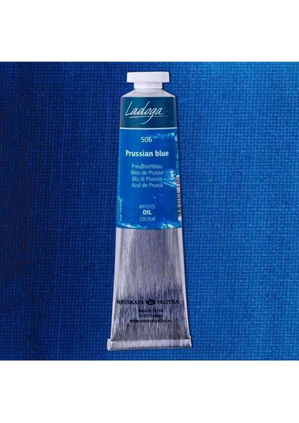 Ladoga Yağlı Boya 46 ml Prussian Blue 506 modelleri