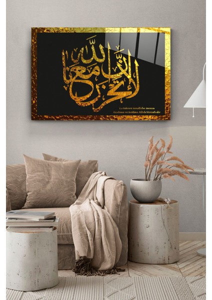 Islami Cam Tablo, Dekoratif Cam Tablo