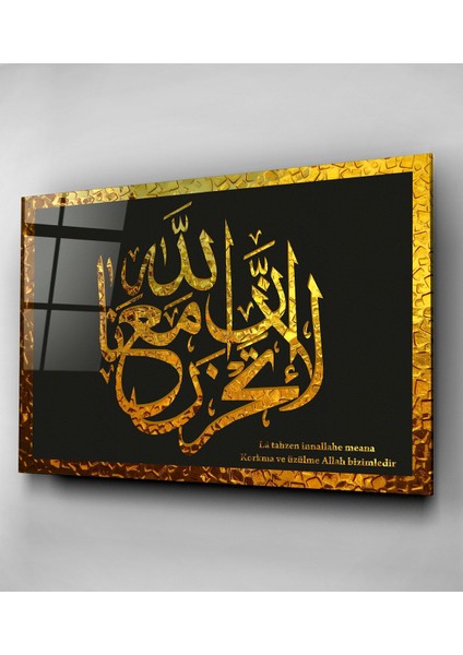 Islami Cam Tablo, Dekoratif Cam Tablo fırsatları