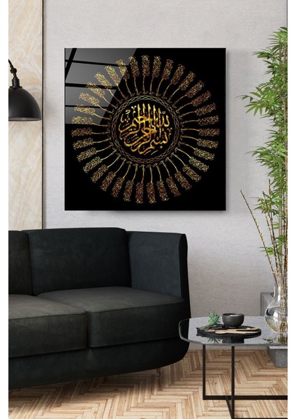 Islami Cam Tablo, Dekoratif Cam Tablo