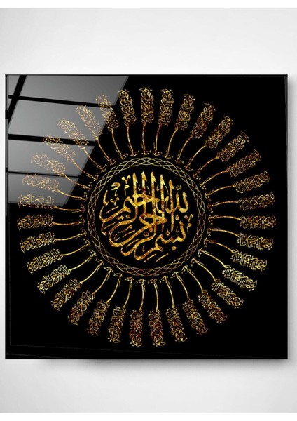 Islami Cam Tablo, Dekoratif Cam Tablo modelleri