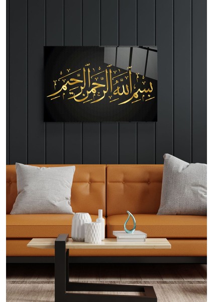 Islami Cam Tablo, Dekoratif Cam Tablo