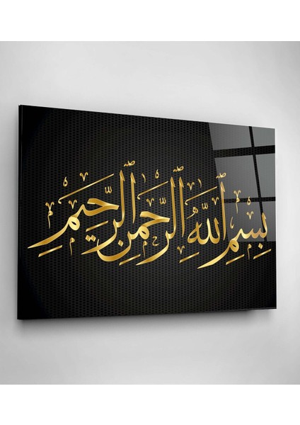 Islami Cam Tablo, Dekoratif Cam Tablo fiyatları