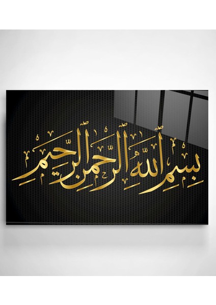 Islami Cam Tablo, Dekoratif Cam Tablo modelleri