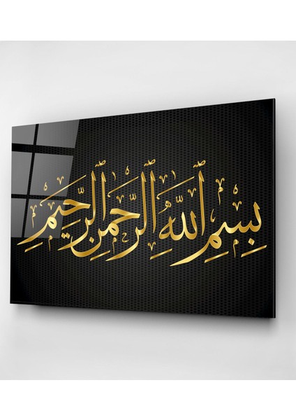 Islami Cam Tablo, Dekoratif Cam Tablo fırsatları