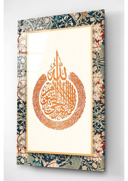 Islami Cam Tablo, Dekoratif Cam Tablo fırsatları