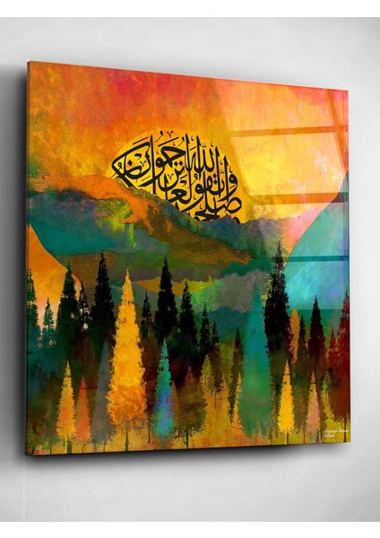 Hucurat Suresi Cam Tablo, Dekoratif Cam Tablo fiyatları