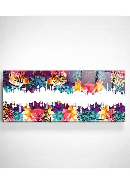 Islami Cam Tablo, Dekoratif Cam Tablo modelleri