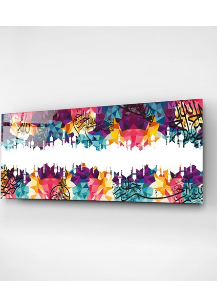 Islami Cam Tablo, Dekoratif Cam Tablo fırsatları