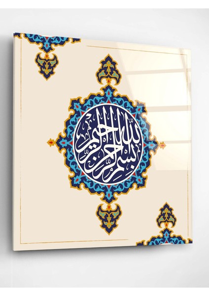 Islami Cam Tablo, Dekoratif Cam Tablo fiyatları