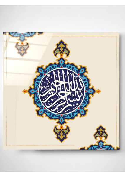 Islami Cam Tablo, Dekoratif Cam Tablo modelleri
