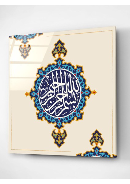 Islami Cam Tablo, Dekoratif Cam Tablo fırsatları