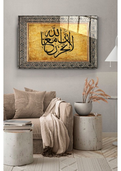 Islami Cam Tablo, Dekoratif Cam Tablo
