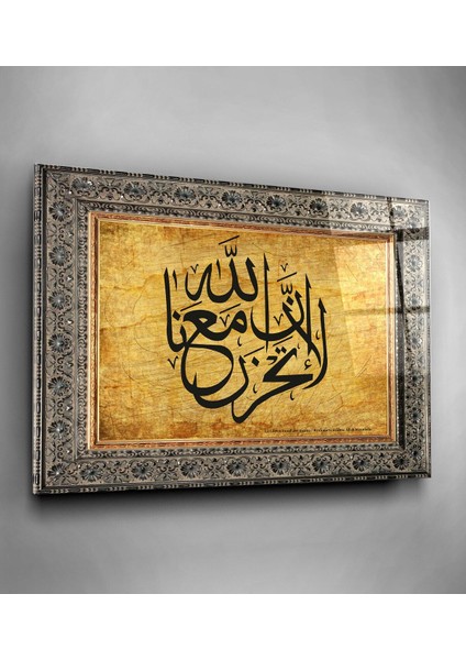 Islami Cam Tablo, Dekoratif Cam Tablo fiyatları