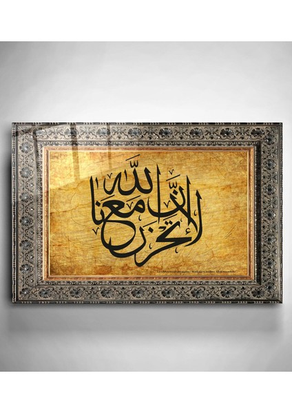 Islami Cam Tablo, Dekoratif Cam Tablo modelleri