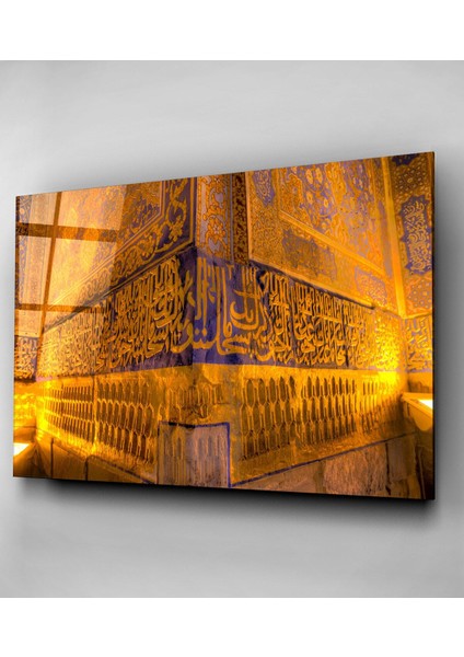 Islami Cam Tablo, Dekoratif Cam Tablo fırsatları