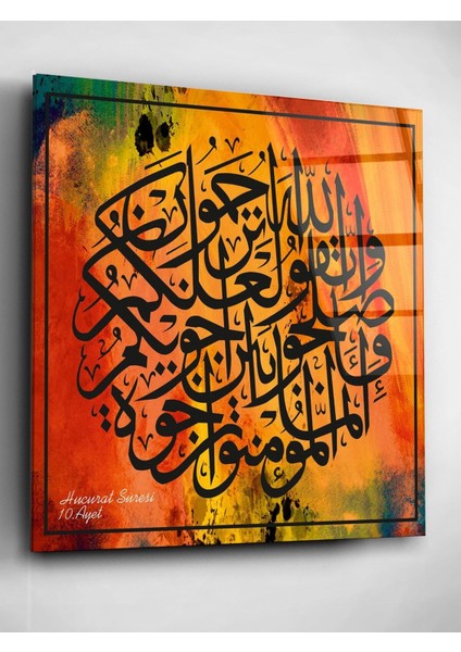 Hucurat Suresi Cam Tablo, Dekoratif Cam Tablo fiyatları