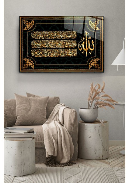 Islami Cam Tablo, Dekoratif Cam Tablo
