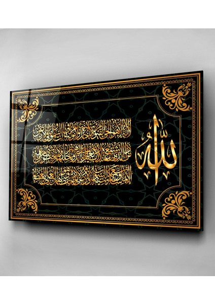 Islami Cam Tablo, Dekoratif Cam Tablo fırsatları