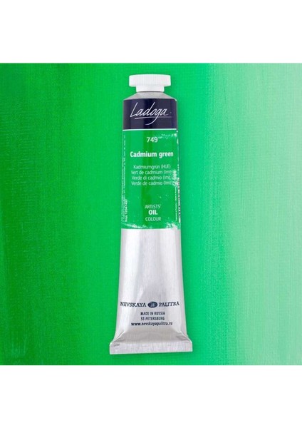 Ladoga Yağlı Boya 46 ml Cadmium Green (Hue) 749