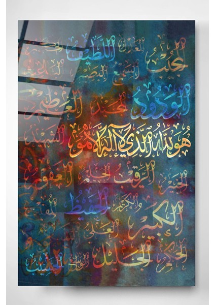 Islami Cam Tablo, Dekoratif Cam Tablo