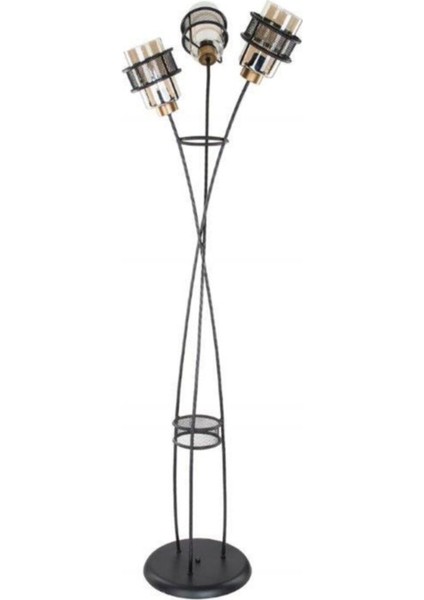 Metalik Lambader, Şık ve Modern Tasarım, Zarif Aydınlatma Seçeneği fiyatları