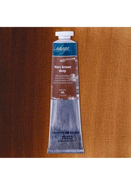 Ladoga Yağlı Boya 46 ml Mars Brown Deep 403
